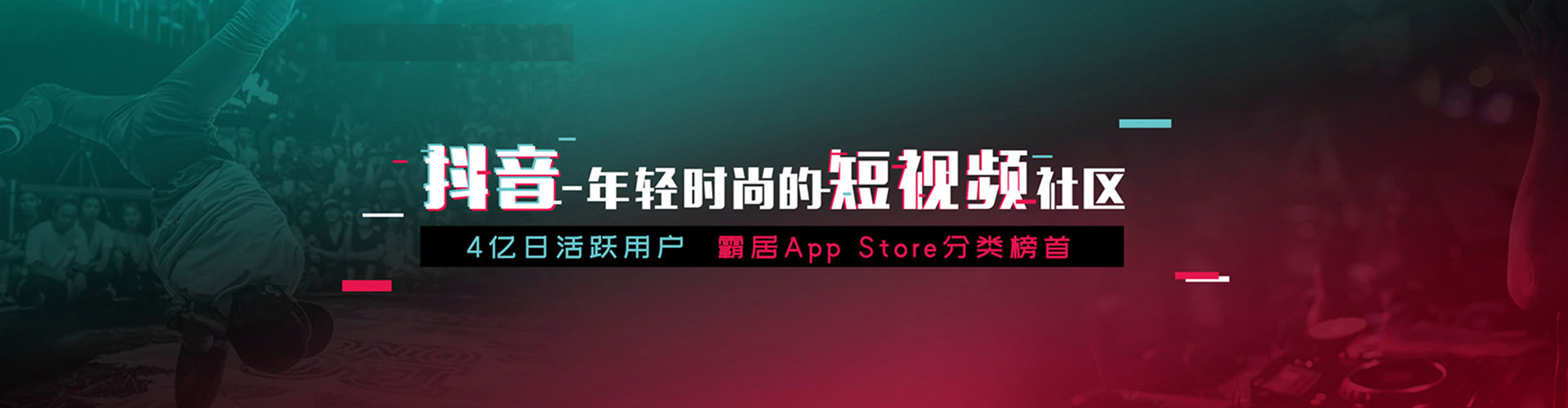 黄岛sem代运营