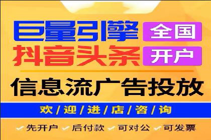 SEM推广代运营案例：行业应用