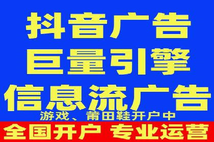 竞价广告的魔力：看XX公司如何逆袭市场